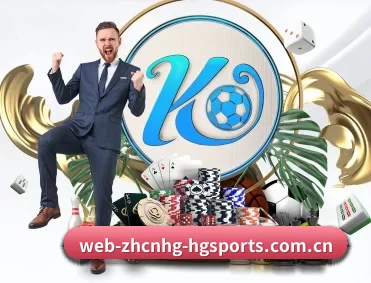 皇冠体育官网 APP 深度功能